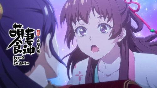 Cinderella Chef Season 2 Episode 12 - Colored Glass Under the Moonlight