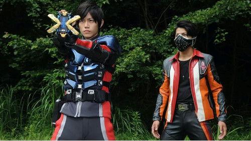 Ultraman X Season 1 Episode 13 - Sword of Victory