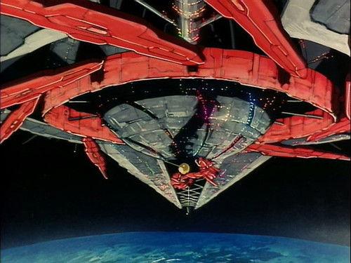 Genocyber Season 1 Episode 5 - The Legend of Ark de Grande II