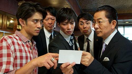 AIBOU: Tokyo Detective Duo Season 12 Episode 5 - Episode 5