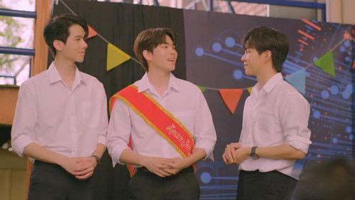 Dinosaur Love Season 1 Episode 7 - Episode 7