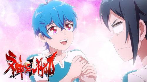 SUPER XIANG Season 1 Episode 8 - Episode 8