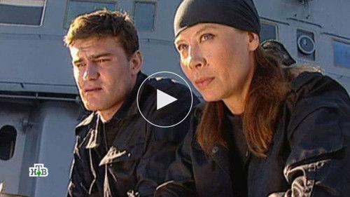 Sea Devils Season 2 Episode 6 - Episode 6