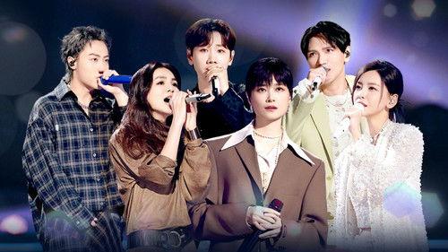 Hit Song Season 1 Episode 11 - Episode 7-2