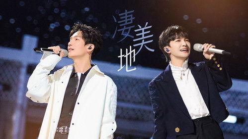 Infinity and Beyond Season 3 Episode 5 - Episode 5