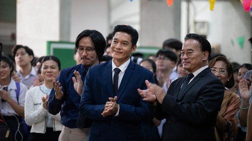 Get Rich Season 1 Episode 4 - Lesson 4: Exiled