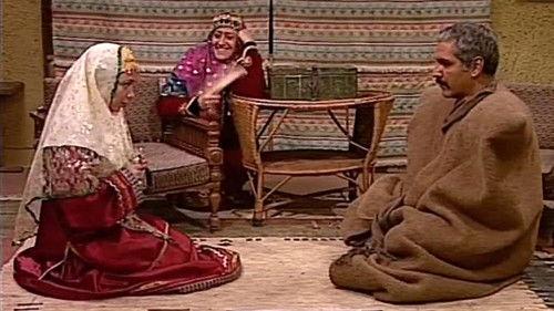 Barareh Nights Season 1 Episode 21 - Love Is Not Enough