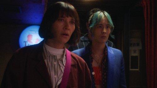 undefined Season 1 Episode 3 - Mmmm, Hinoki