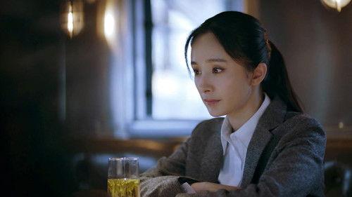 Storm Eye Season 1 Episode 20 - Episode 20