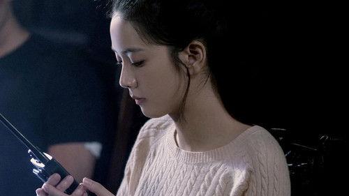 undefined Season 1 Episode 14 - Episode 14