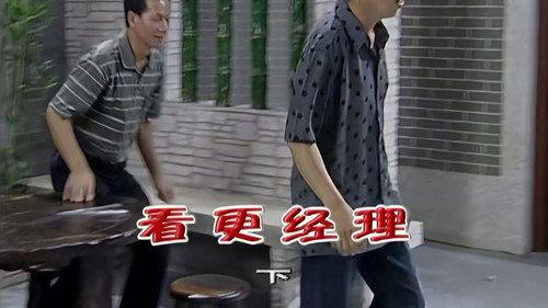 Kang's Family Season 6 Episode 2187 - Episode 2187