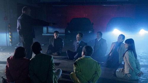 AIBOU: Tokyo Detective Duo Season 18 Episode 11 - Episode 11