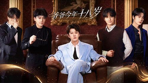 Happy Friends Season 3 Episode 11 - Episode 7-1