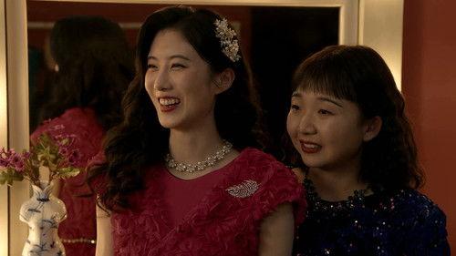 Six Sisters Season 1 Episode 24 - Episode 24