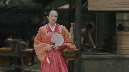 The Story of Ming Lan Season 1 Episode 13 - Episode 13