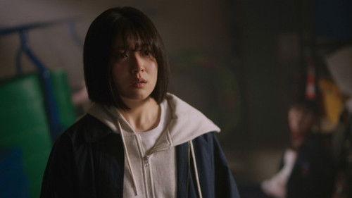 High Cookie Season 1 Episode 12 - Episode 12