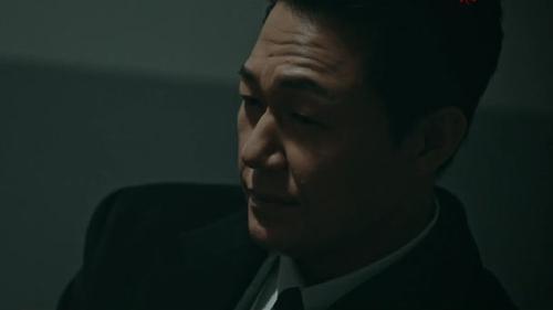 Rugal Season 1 Episode 9 - Episode 9