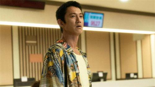 Living Season 1 Episode 5 - Episode 5