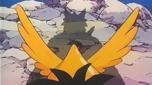 Dragon Quest: The Adventure of Dai Season 1 Episode 1 - Ore wa Chiisana Yuusha Dai!!