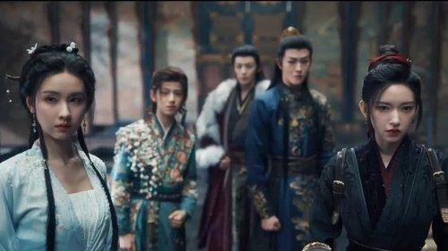 Fangs of Fortune Season 1 Episode 2 - Episode 2