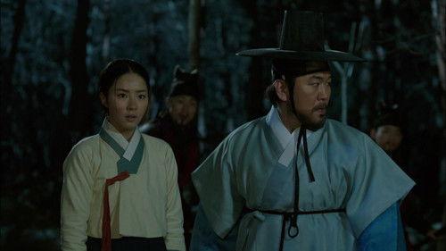 Tree with Deep Roots Season 1 Episode 23 - Episode 23