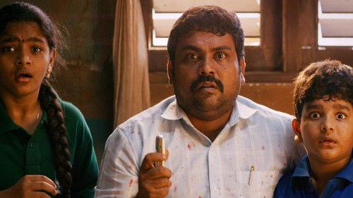 Vella Raja Season 1 Episode 9 - The Quicksand