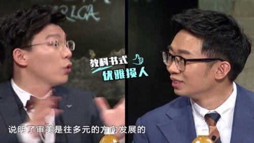 Informal Talks Season 2 Episode 23 - Episode 23