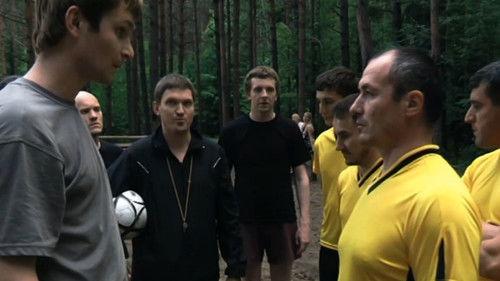 The Real Ass Boys Season 1 Episode 10 - Футбол. Стрипклуб