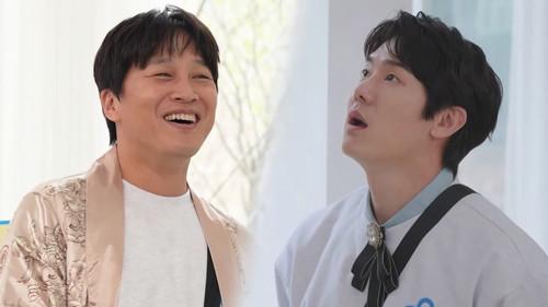 undefined Season 1 Episode 643 - A Day of Butlers (1)