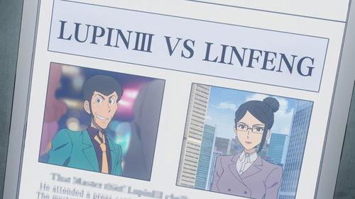 Lupin the 3rd Season 6 Episode 17 - Win or Lose in 0.1 Seconds