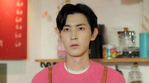 Unintentional Love Story Season 1 Episode 3 - Episode 3