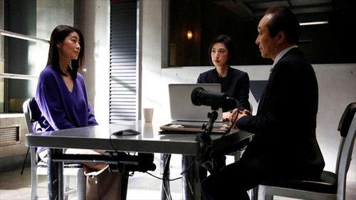 Emergency Interrogation Room Season 3 Episode 3 - Episode 3