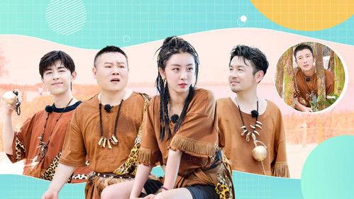 Go Fighting Season 6 Episode 10 - Episode 10