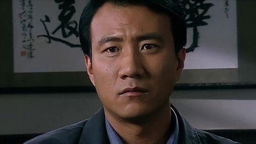 Sui Yue Season 1 Episode 4 - Episode 4