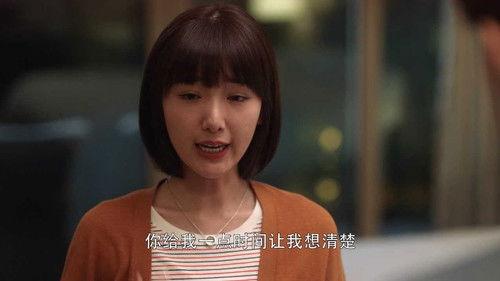 Nothing But Thirty Season 1 Episode 32 - Episode 32