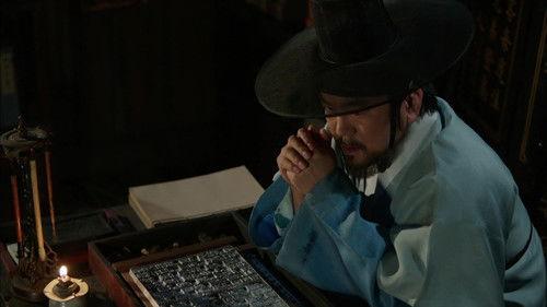 Tree with Deep Roots Season 1 Episode 19 - Episode 19