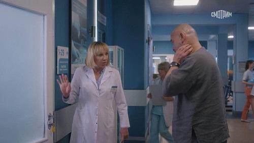 Sklifosovsky Season 12 Episode 11 - Episode 11