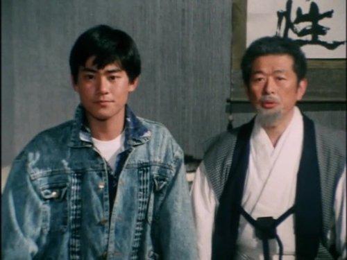 undefined Season 1 Episode 12 - The Folded Paper Pendant is the Pledge of Love