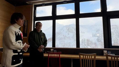 Sauna wo meideitai Season 5 Episode 5 - Episode 5