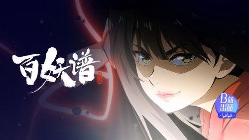 Fairies Albums Season 5 Episode 9 - Episode 9