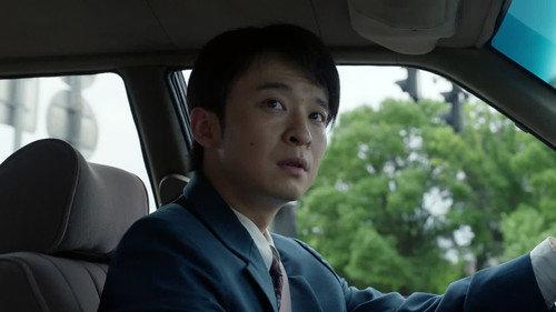 Like a Flowing River Season 3 Episode 22 - Episode 22