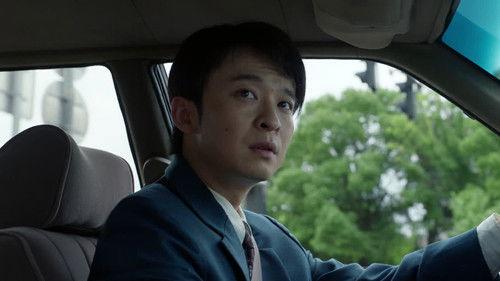 Like a Flowing River Season 3 Episode 22 - Episode 22