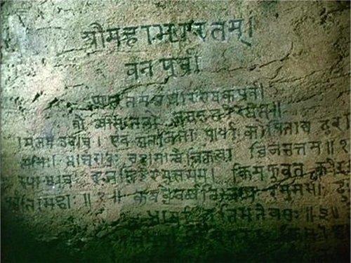 undefined Season 1 Episode 23 - The Testament of Arkadia