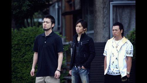 Ushijima the Loan Shark Season 2 Episode 1 - Episode 1