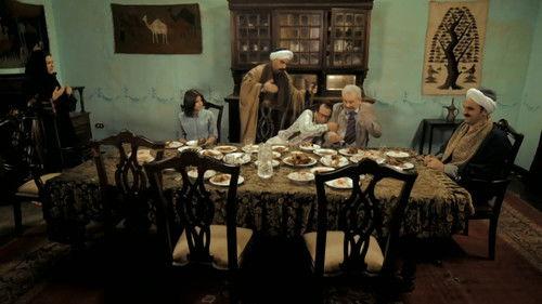 El Kebeer Awi Season 2 Episode 5 - Episode 5