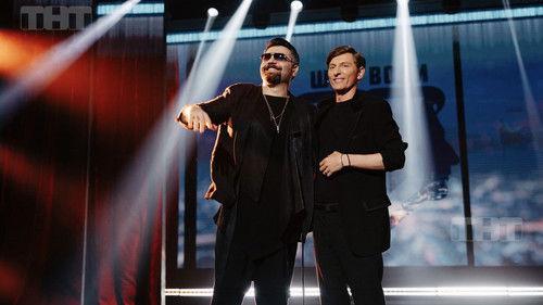 Volya's Show Season 2 Episode 15 - Episode 15