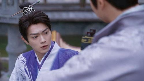 Wonderland of Love Season 1 Episode 21 - Episode 21