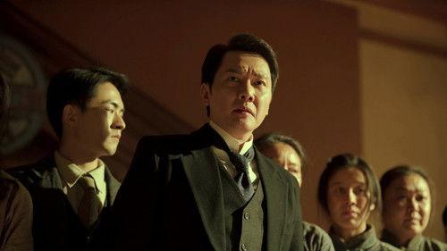 Faith Makes Great Season 1 Episode 3 - Lei Lei's Medal