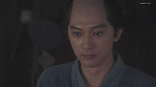 Reach Beyond the Blue Sky Season 1 Episode 9 - Eiichi and the Sakuradamon Incident