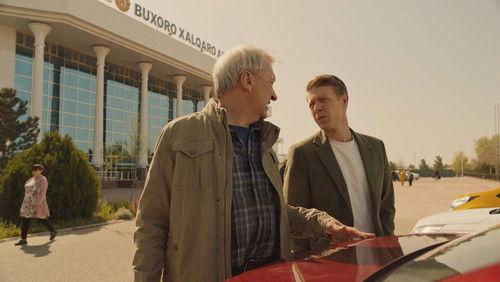 A Cool Change Season 2 Episode 3 - Episode 3